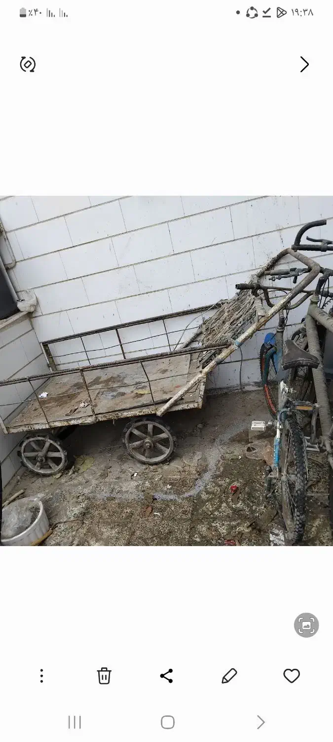 چرخ دستی|ابزارآلات|خمین, |دیوار