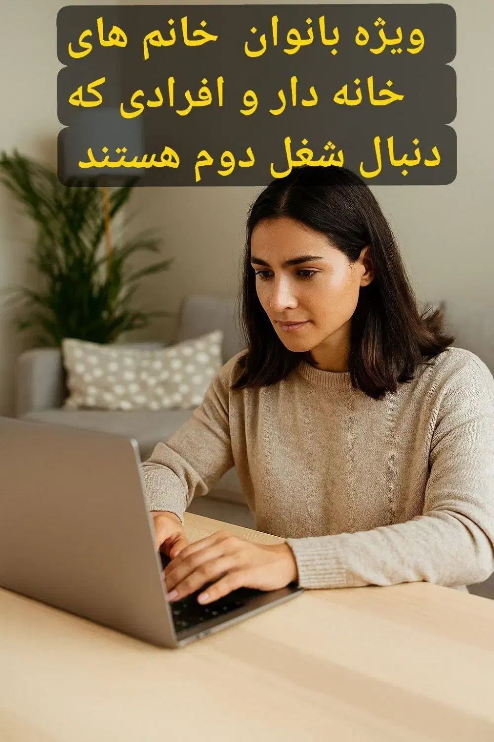 خدمات وارایشی|خدمات آرایشگری و زیبایی|اهواز, اهواز|دیوار