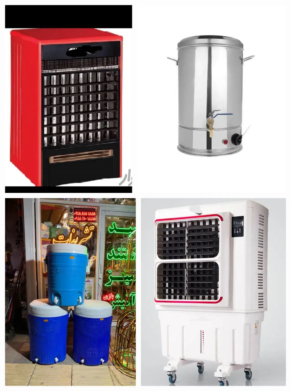 تشریفات مجالس چادر بخاری انرژی ریسه led|خدمات پذیرایی، مراسم|همدان, |دیوار