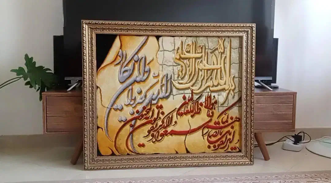 تابلوفرش دست باف|تابلو فرش|خمینیشهر, |دیوار