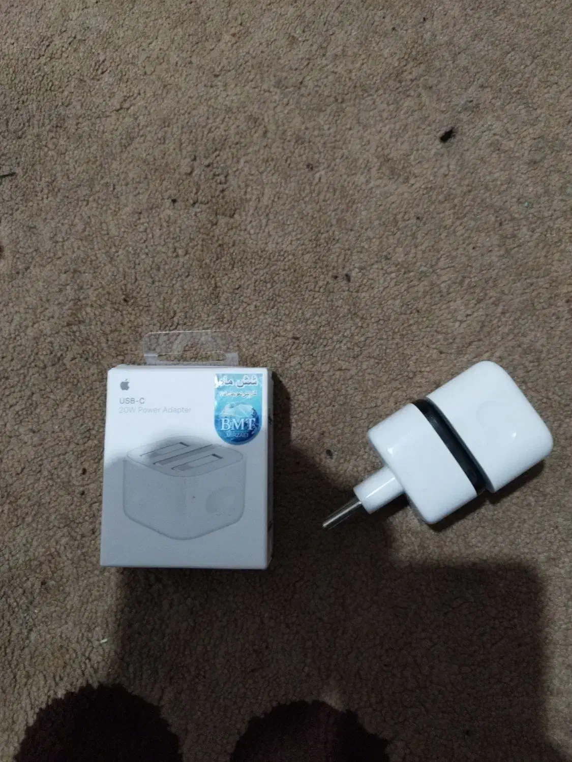 اداپتور ایفون|لوازم جانبی موبایل و تبلت|رشت, دیانتی|دیوار