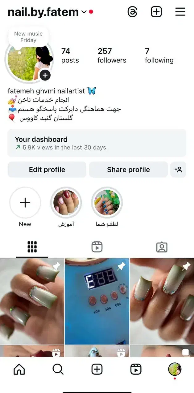 انجام تمام خدمات ناخن و آموزش|خدمات آرایشگری و زیبایی|گنبد کاووس, |دیوار