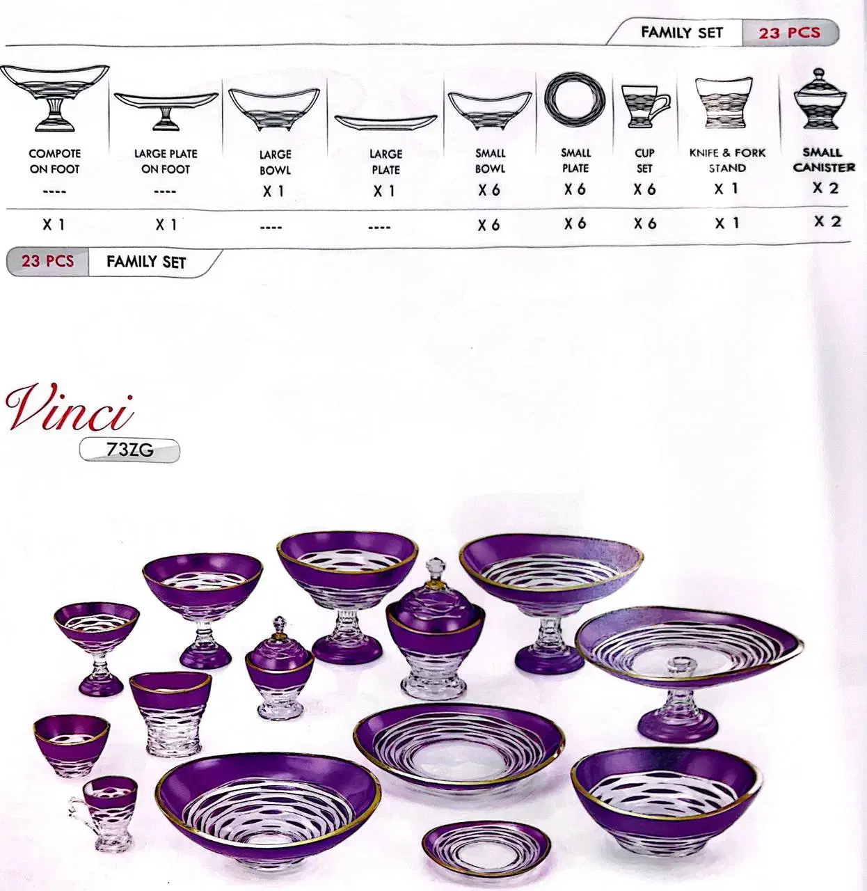 سرویس پذیرایی ژاپن|ظروف سرو و پذیرایی|ملایر, |دیوار