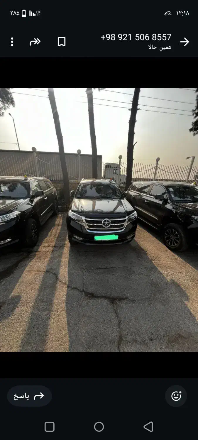 خودرو دایون y7 دو دیفرانسیل ۲۴۰۰cc|خودرو سواری و وانت|تهران, گیشا|دیوار