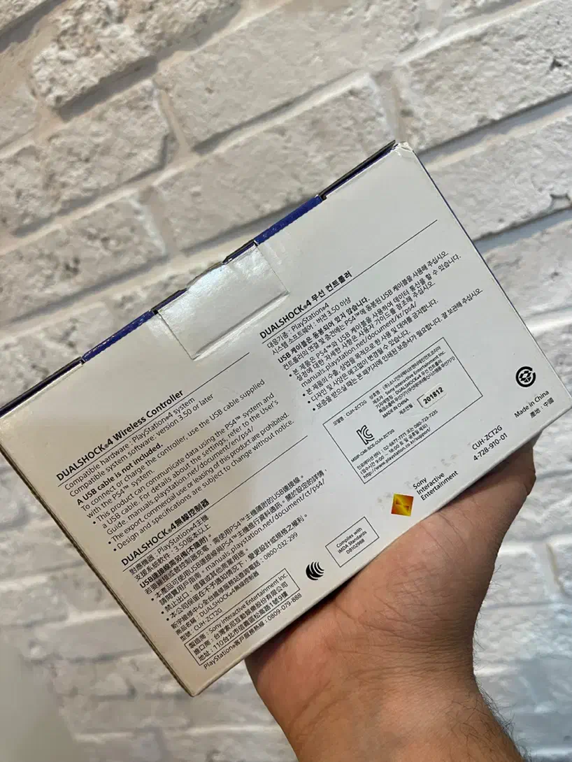 دسته کنسول اورجینال ps4|کنسول، بازی ویدئویی و آنلاین|تهران, جمهوری|دیوار