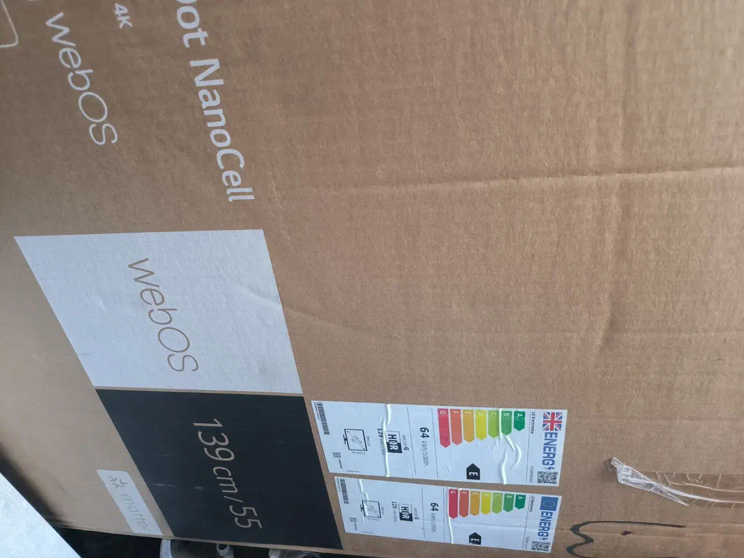 کارتن تلویزیون ال جی سالم|ابزارآلات|بندرعباس, |دیوار