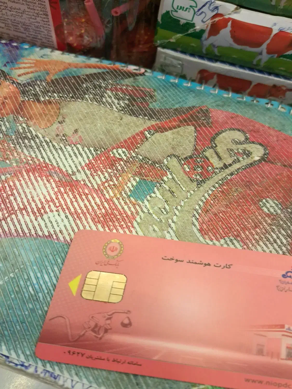 کفش کتونی پیدا شده|اشیا|همدان, |دیوار