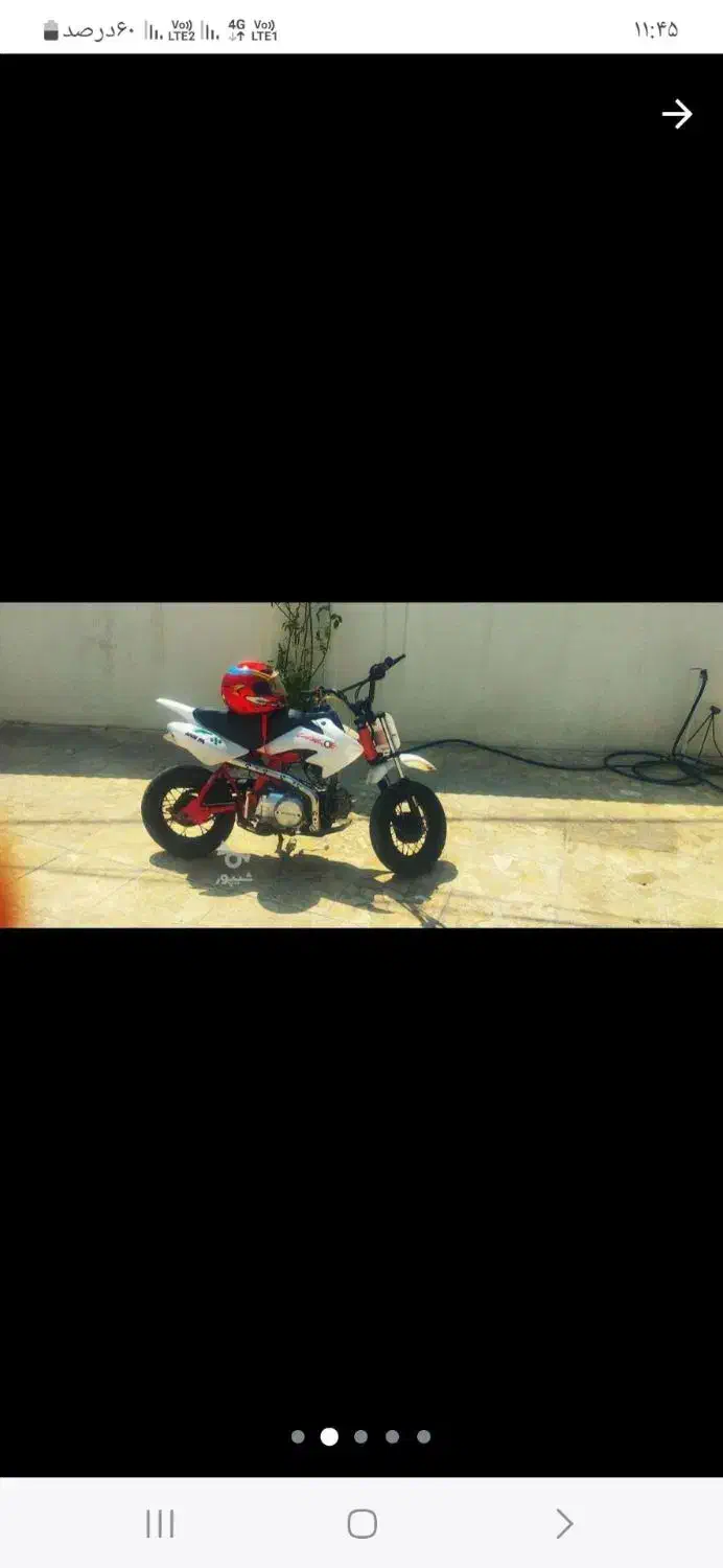 موتور مینی کراس۷۰Cc|موتورسیکلت|نکا, |دیوار