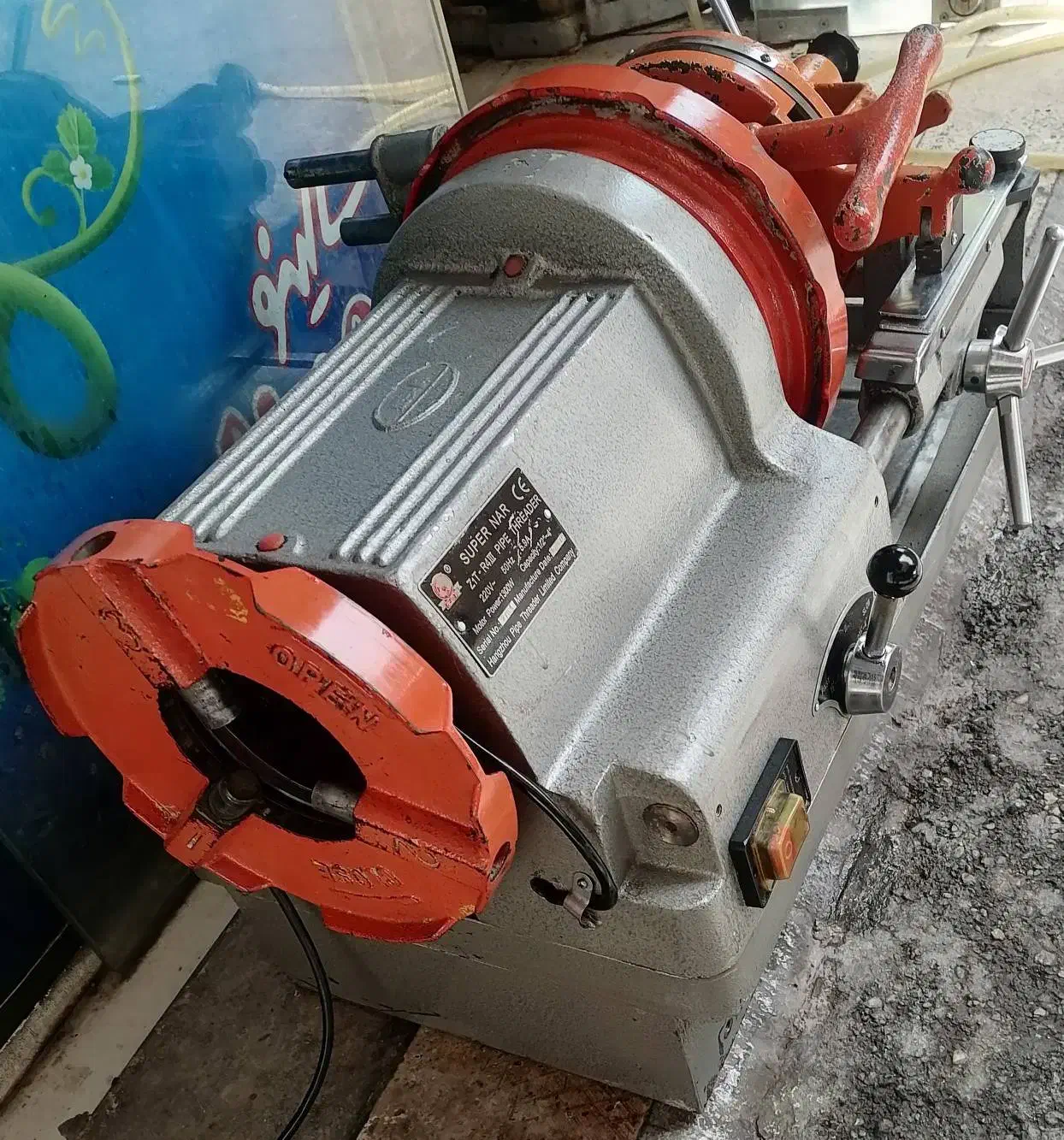 حدیده برقی۲و۳و۴و۶ اینچ|ابزارآلات|اصفهان, خرم|دیوار