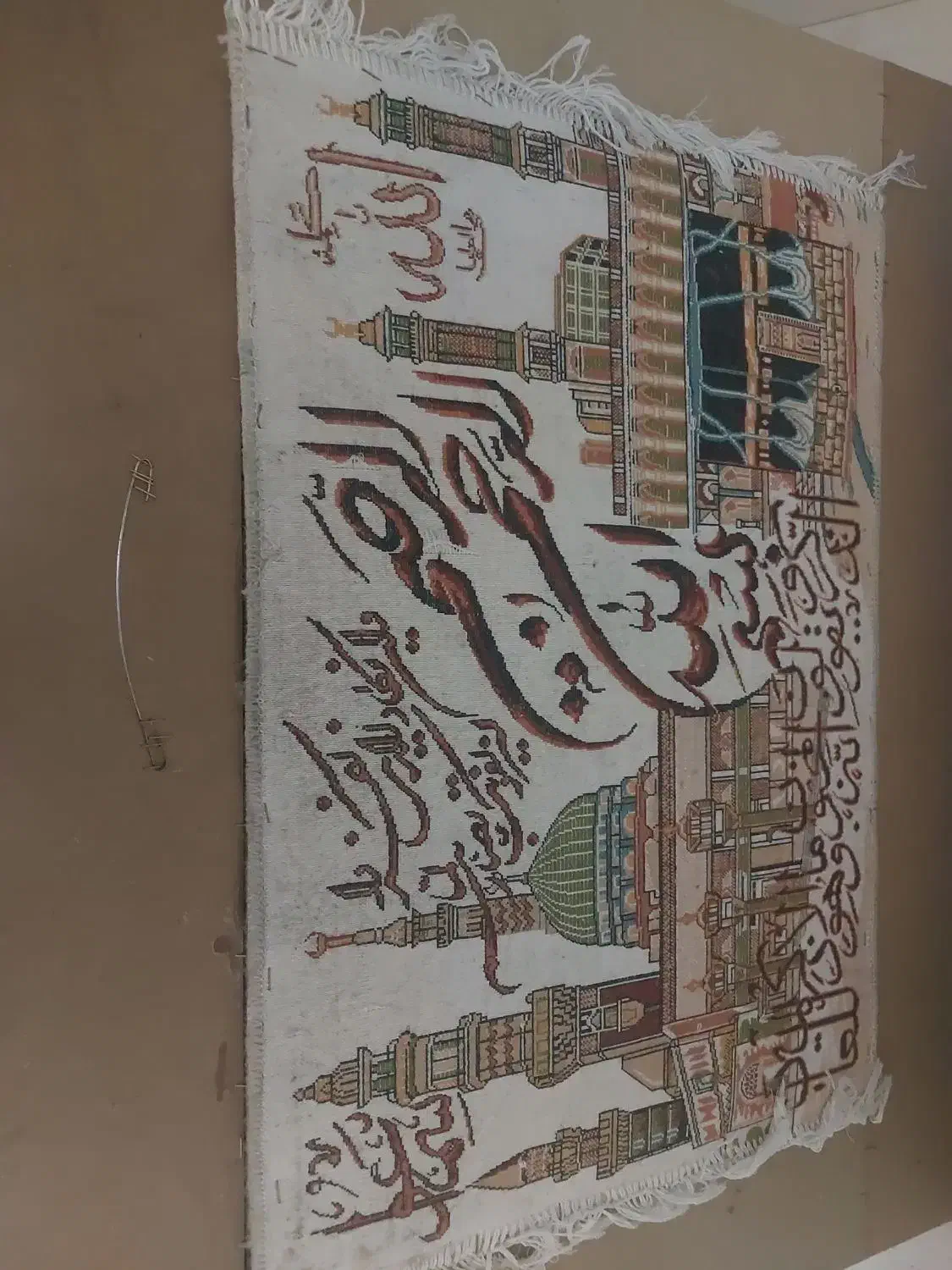 تابلو فرش|تابلو فرش|سمنان, |دیوار