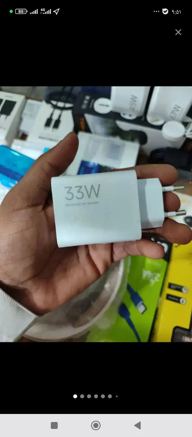 آداپتور 33وات اصل اصل فابریک|لوازم جانبی موبایل و تبلت|زابل, |دیوار