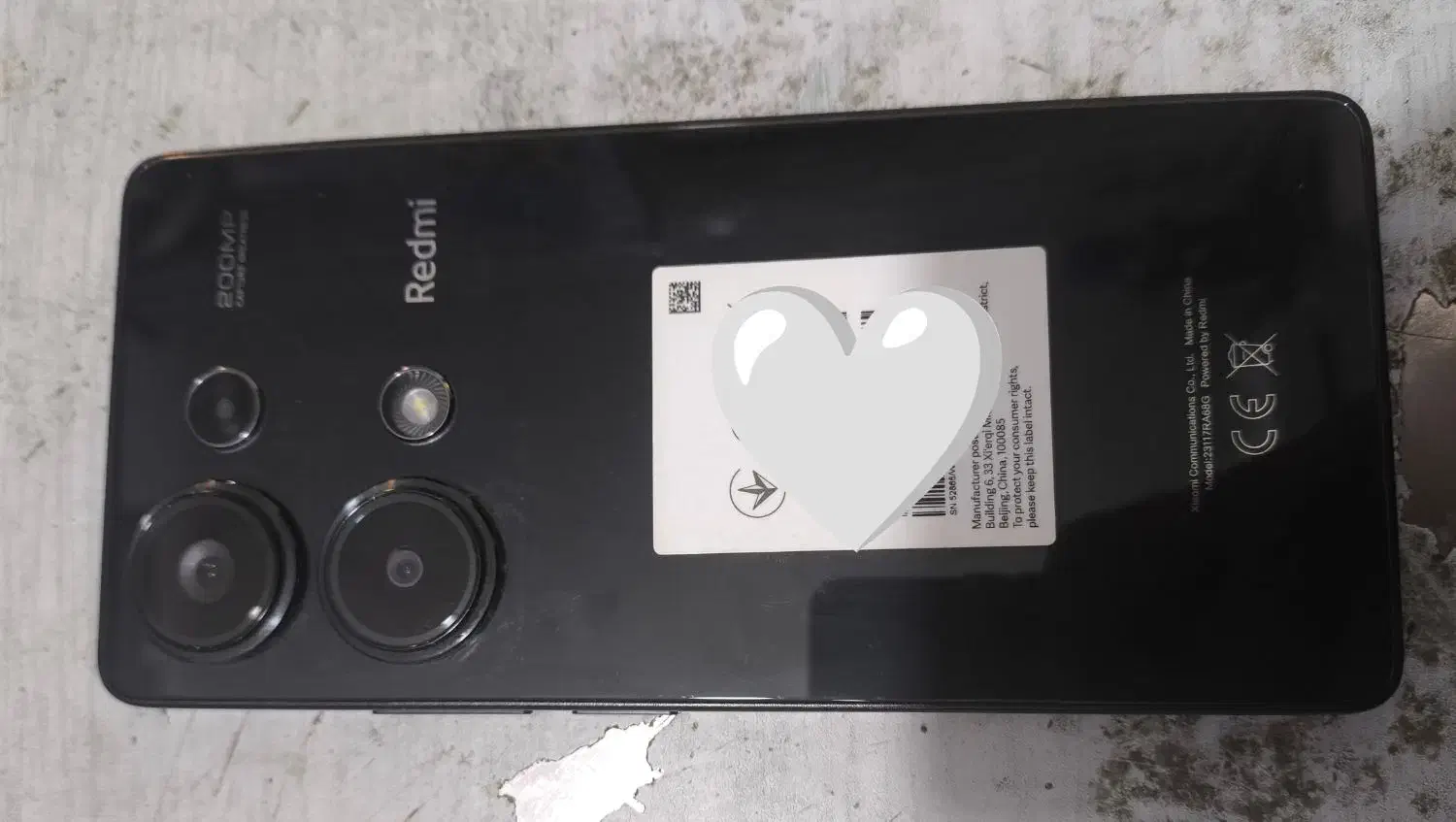 موبایل|موبایل|بهبهان, |دیوار