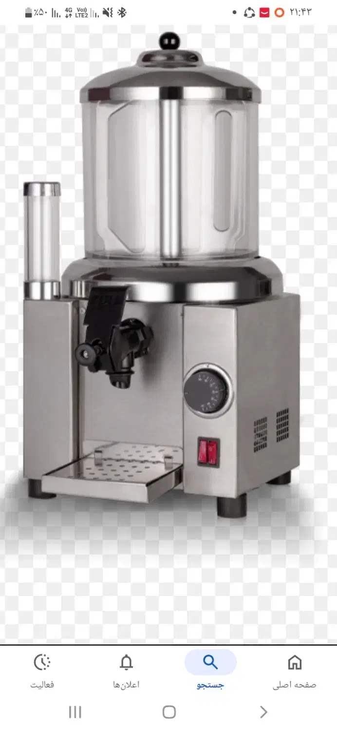 دستگاه شیر گرمکن تکنو دقیق در حد نو|کافی‌شاپ و رستوران|رشت, یخسازی|دیوار