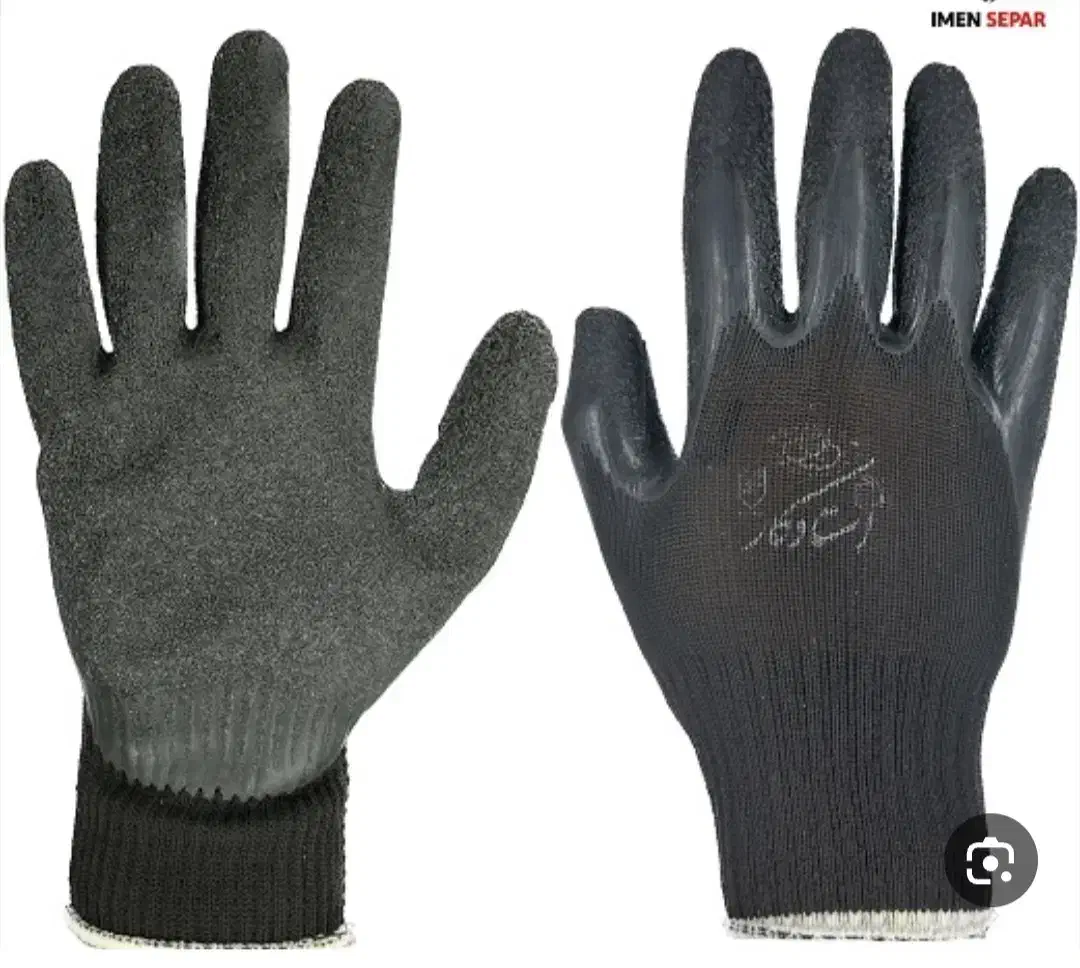 دستکش استادکار|لباس|چوار, |دیوار