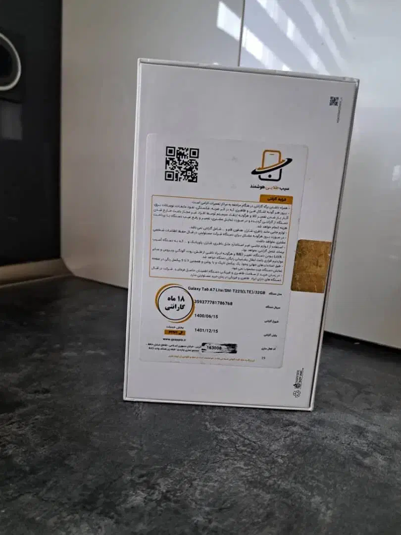 تبلت a7 لایت و ساعت هوشمند سامسونگ مدل R810|تبلت|ملایر, |دیوار