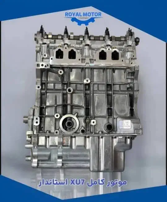 موتور کامل پژو ۴۰۵ tu5 Ef7|قطعات یدکی و لوازم جانبی|تهران, بهارستان|دیوار