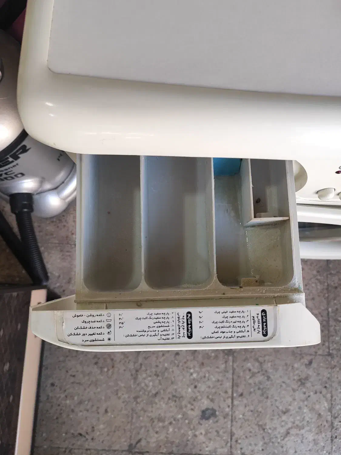 لباسشویی 5 کیلویی ابسال|ماشین لباسشویی و خشککن لباس|خوی, |دیوار