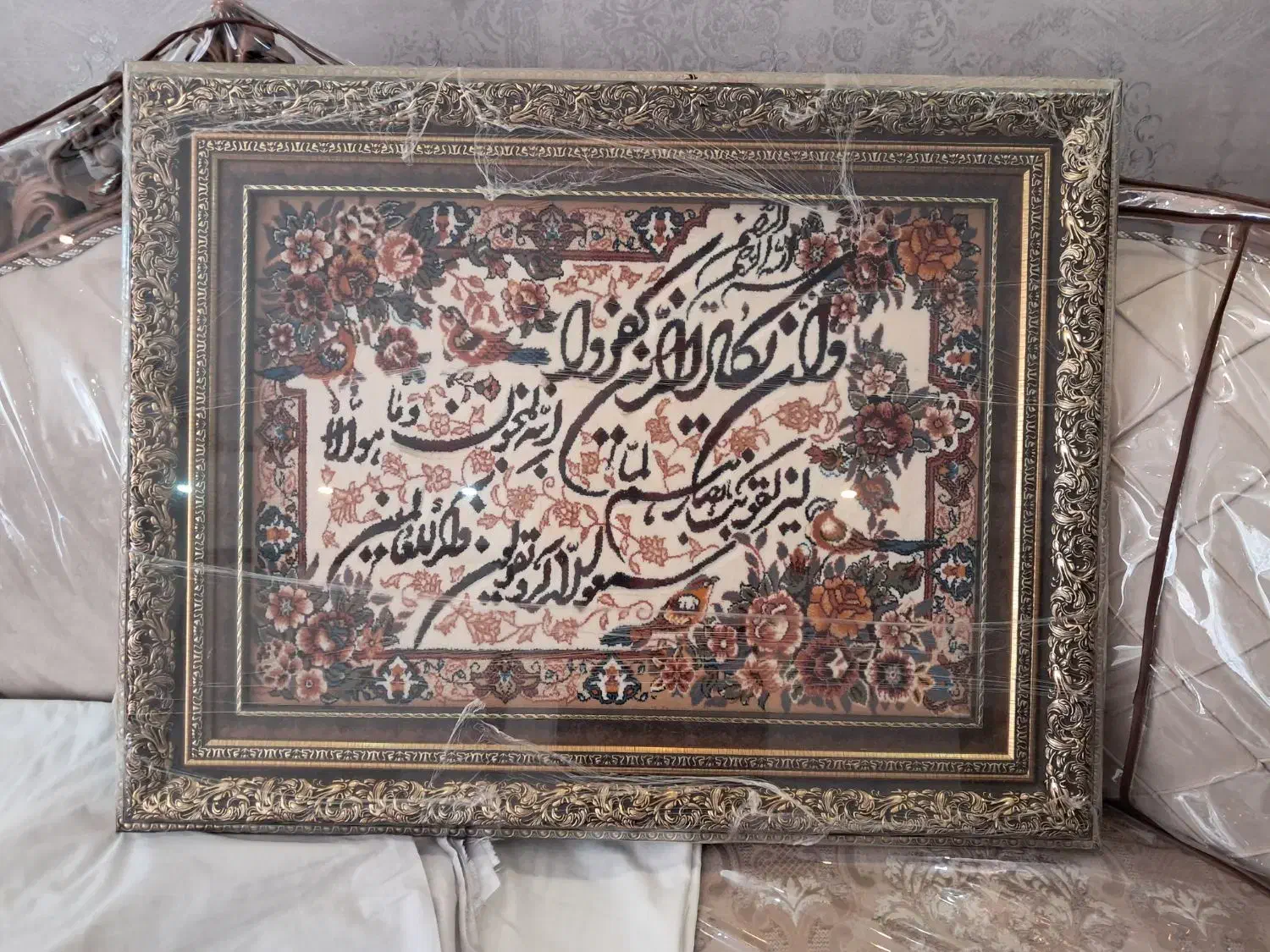 قاب قالیچه ماشینی نو|تابلو فرش|اصفهان, عسگریه|دیوار