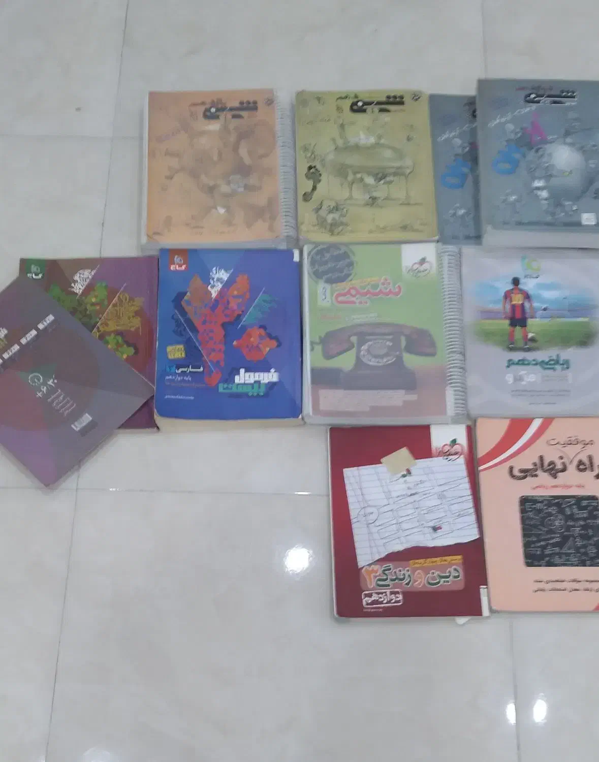 کتاب کنکوری و نهایی|کتاب و مجله آموزشی|اهواز, گلستان|دیوار