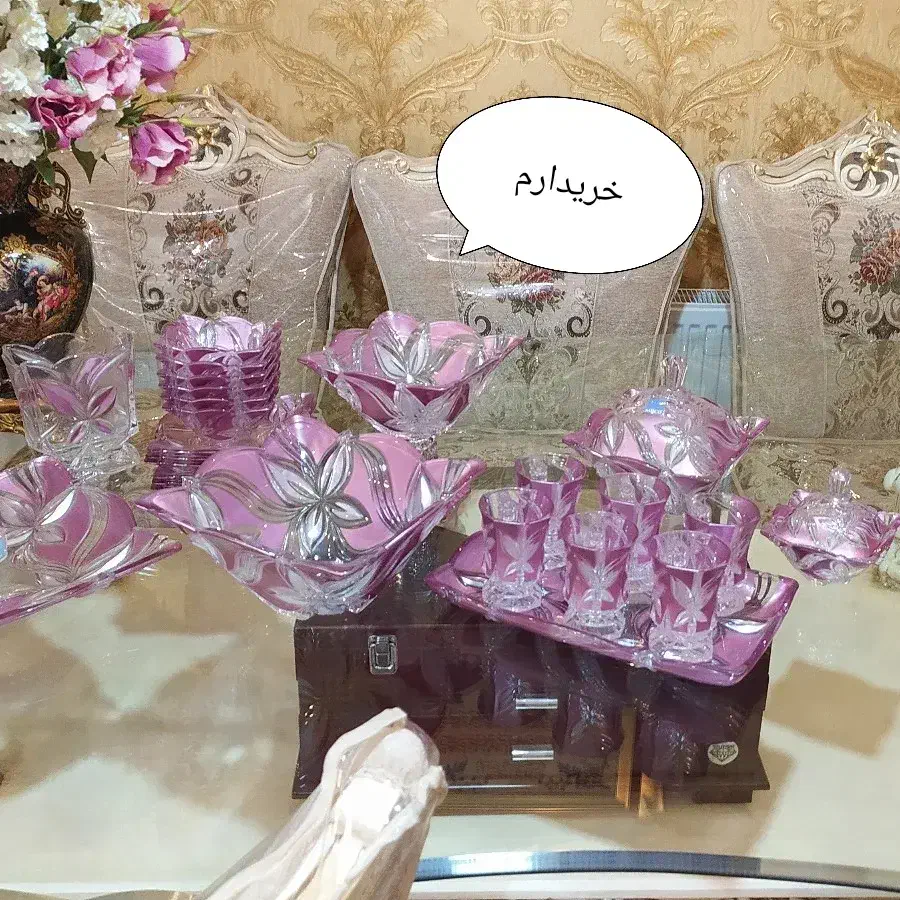 سرویس آجیل خوری|ظروف سرو و پذیرایی|قم, سید معصوم|دیوار