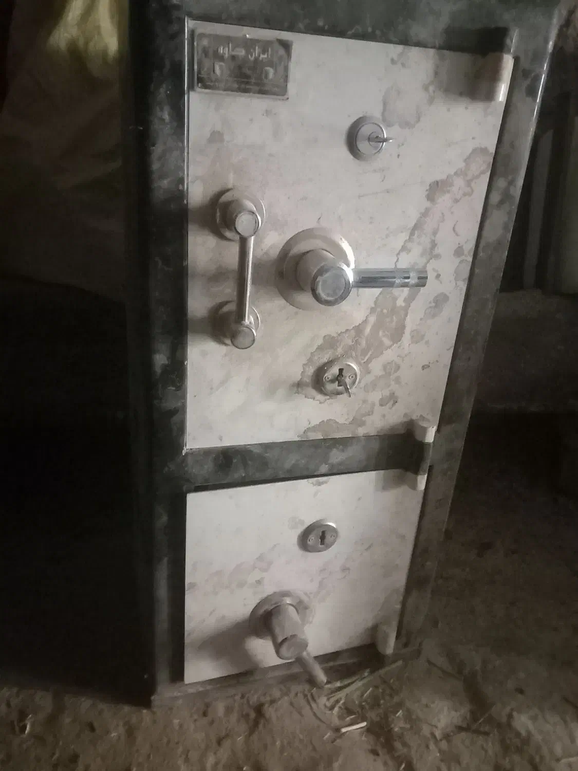 گاوصندوق دو در فروشی|مصالح و تجهیزات ساختمان|صحنه, |دیوار