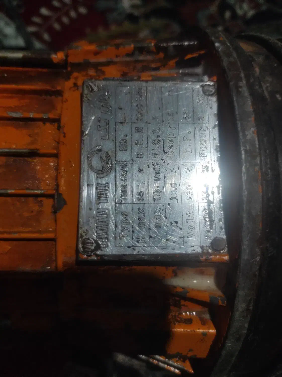 کفکش|مصالح و تجهیزات ساختمان|کرج, اسلام‌آباد|دیوار