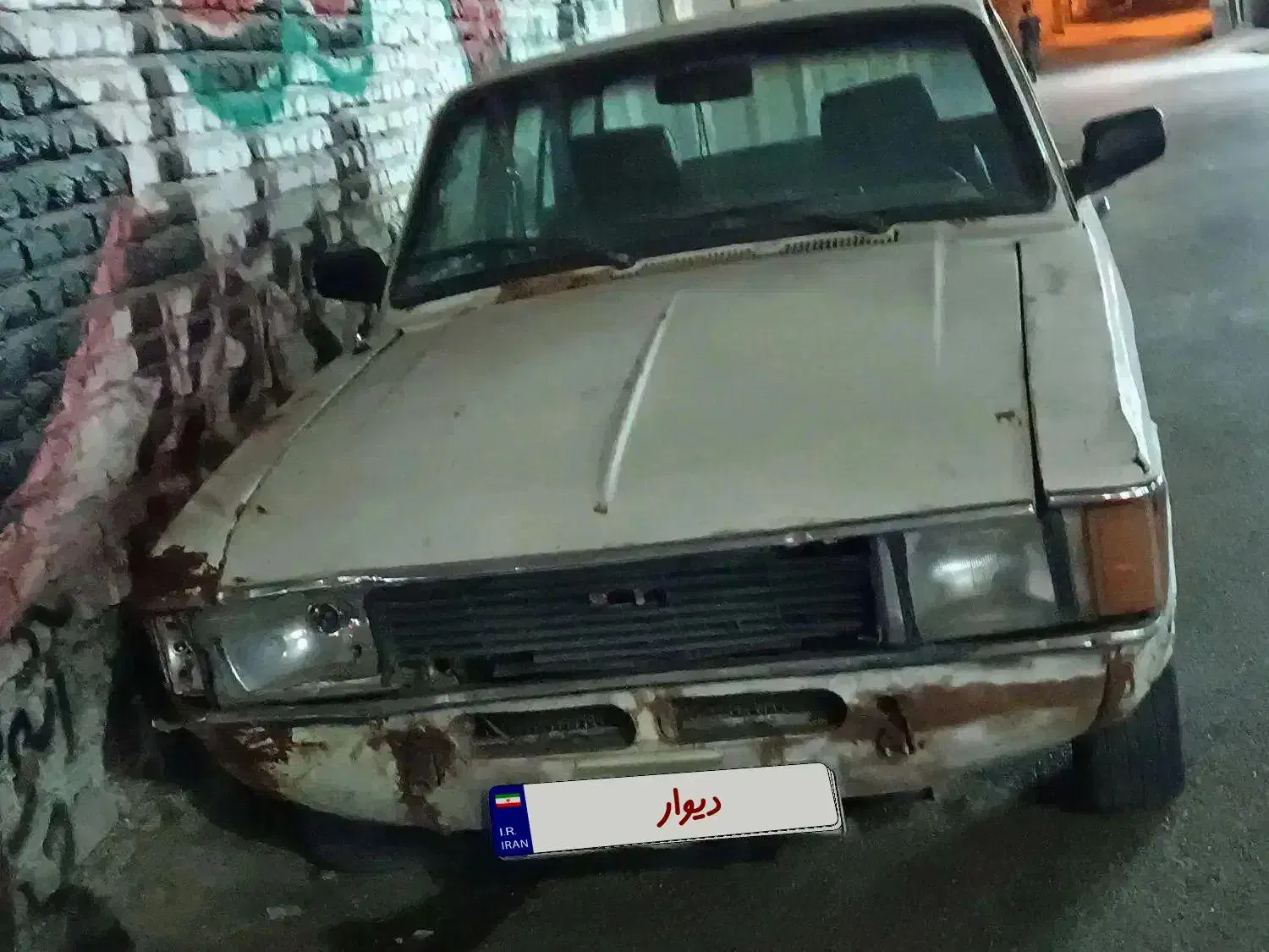 پیکان سواری|خودرو سواری و وانت|آزادشهر, |دیوار