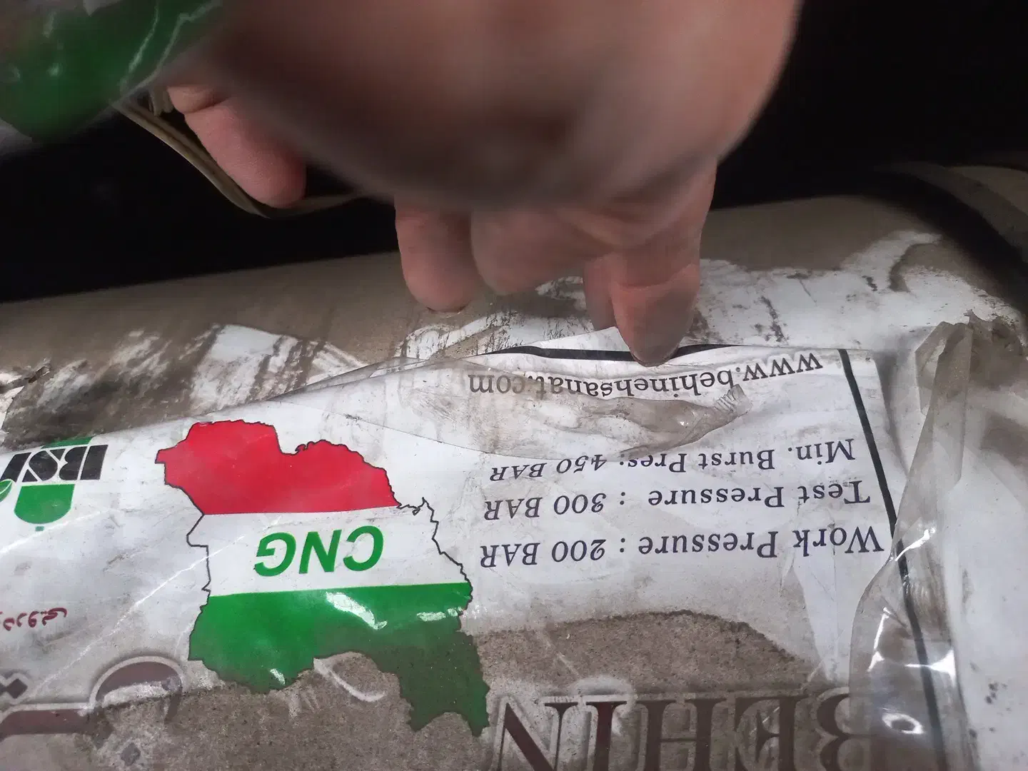 CNGکپسول پراید|قطعات یدکی و لوازم جانبی|پرند, فاز ۵|دیوار