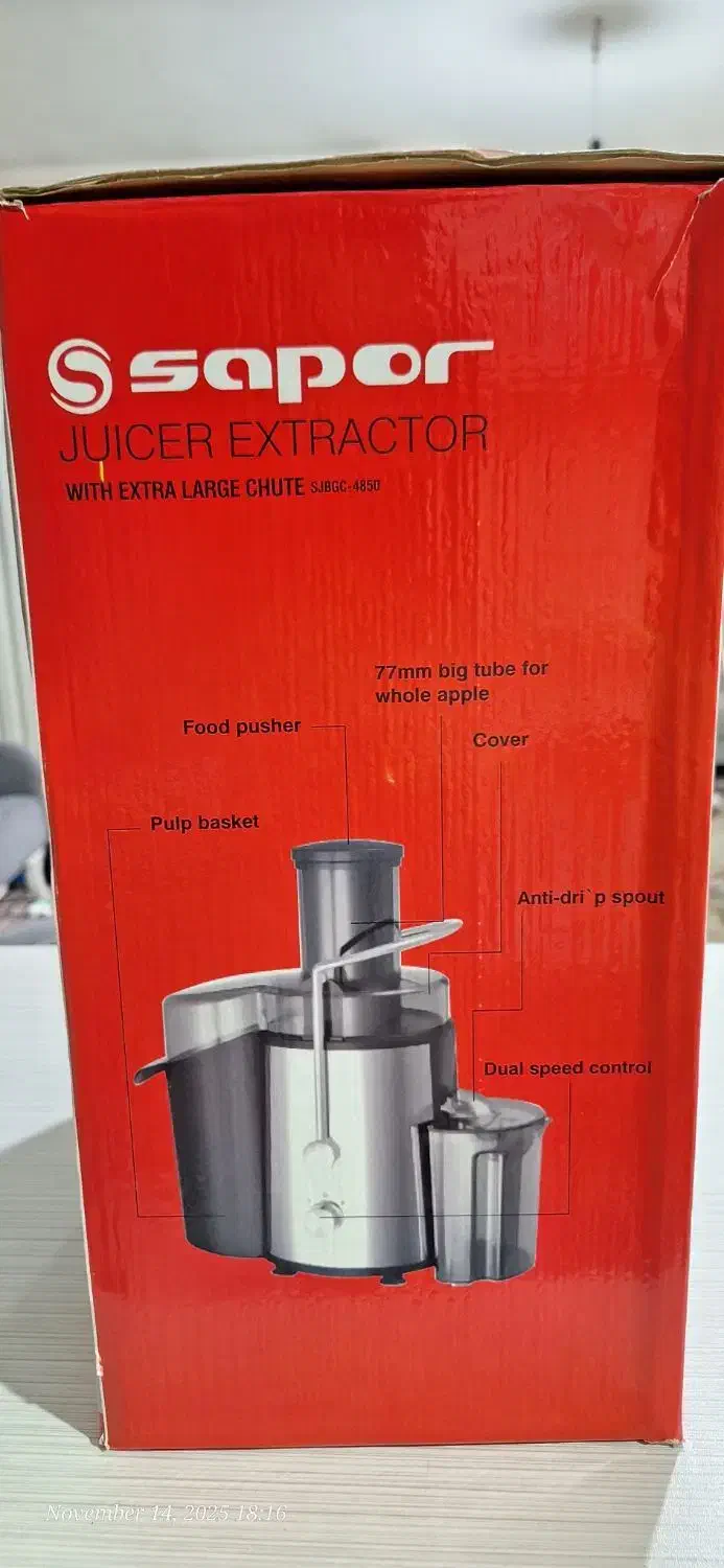 آبمیوه گیری ساپر|آبمیوهگیر و آبمرکباتگیر|سمنان, |دیوار