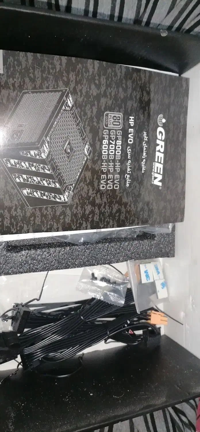 پاور گرین ۷۰۰ وات گلد|قطعات و لوازم جانبی رایانه|رامهرمز, |دیوار