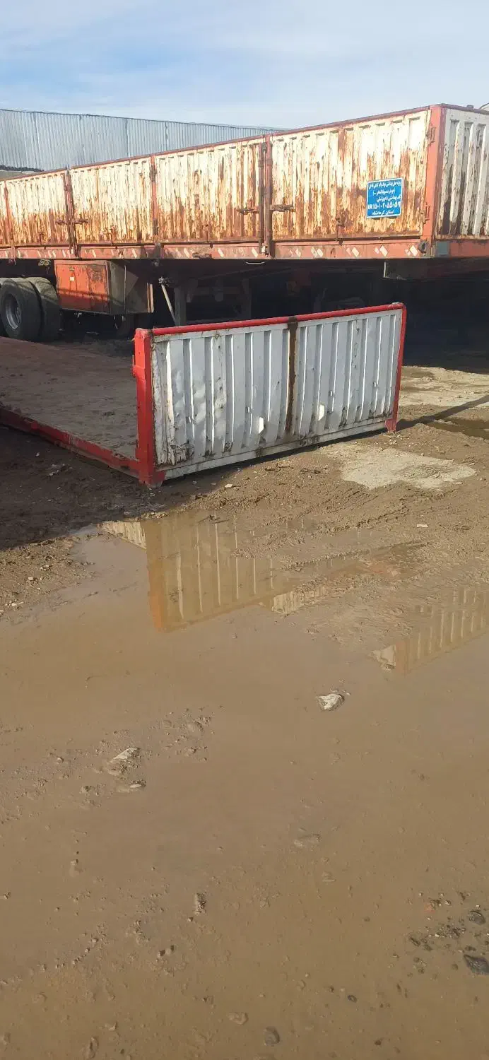 کفی روی تیغه|خودرو سنگین|کرمانشاه, |دیوار