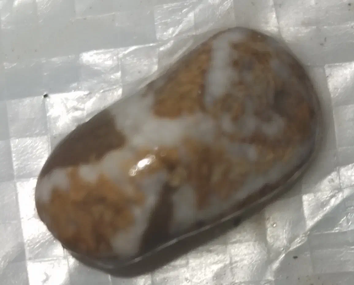 جواهری دردست|جواهرات|چناران, |دیوار