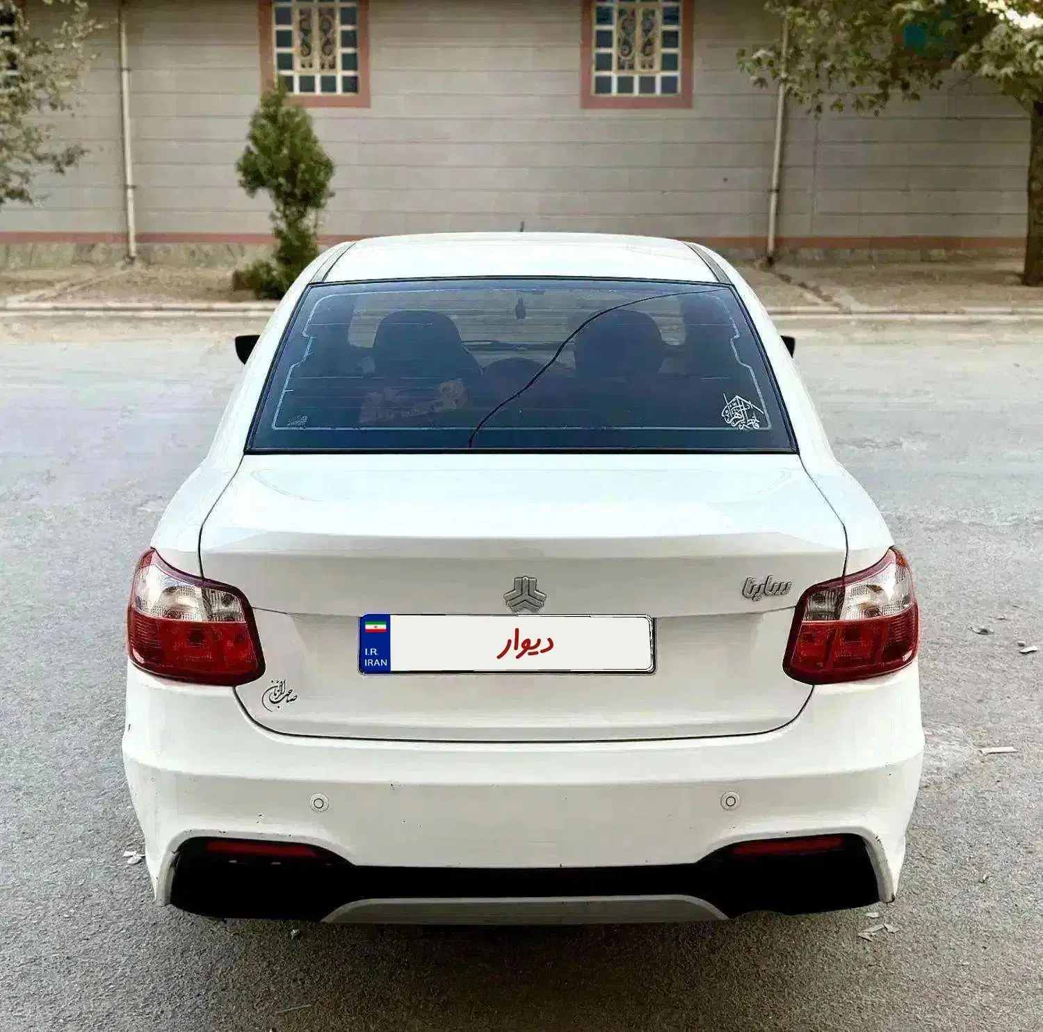 ساینا s آخر ۱۴۰۱|خودرو سواری و وانت|خرمآباد, |دیوار