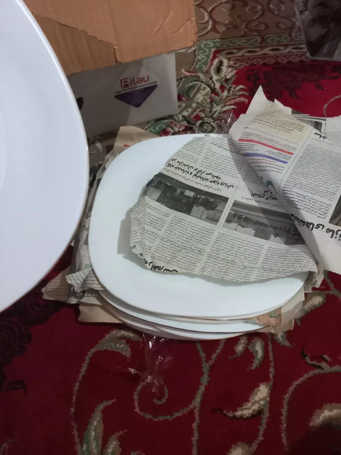 ست آکروپال|ظروف سرو و پذیرایی|لاهیجان, کوی زمانی|دیوار