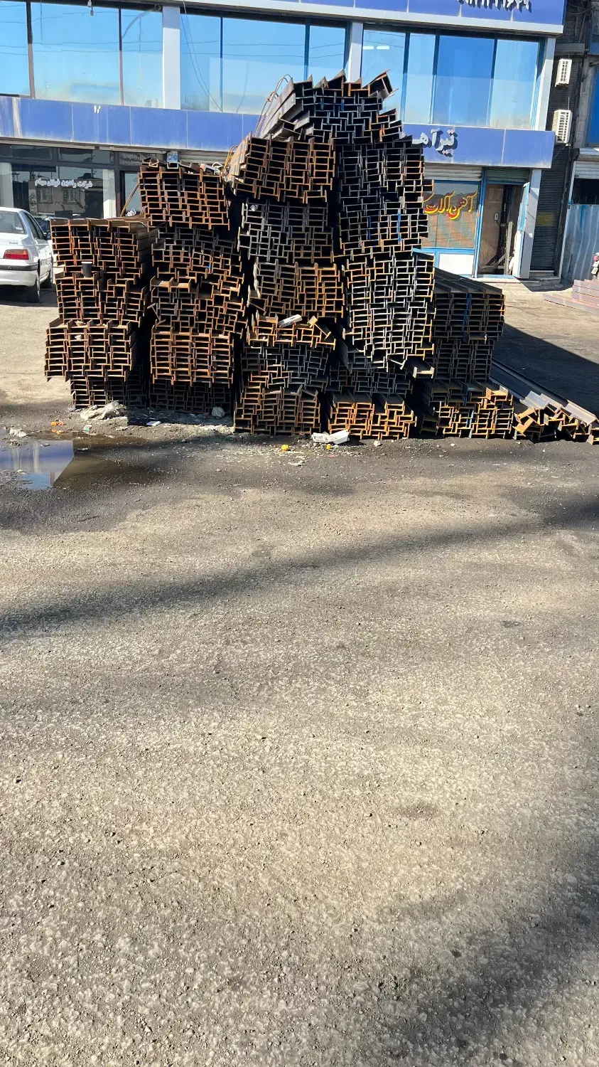 خرید و فروش تیراهن اصفهان و متفرقه|مصالح و تجهیزات ساختمان|تهران, شادآباد|دیوار