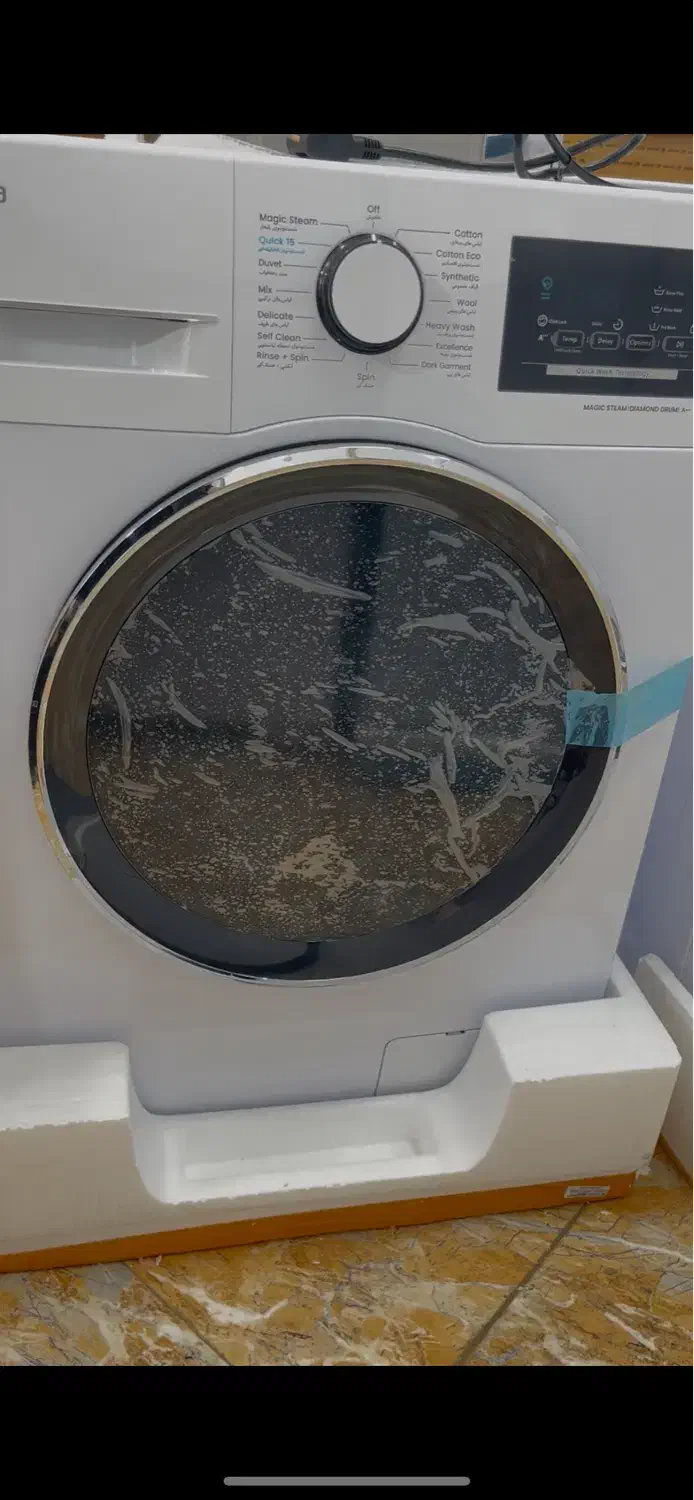 لباسشویی و ظرفشویی اقساطی|ماشین لباسشویی و خشککن لباس|سنندج, |دیوار