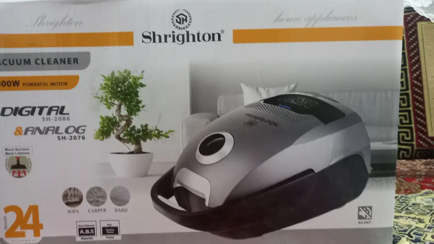 جاروبرقی نونو|جاروبرقی، جارو شارژی، بخارشو|تالش, طولارود|دیوار