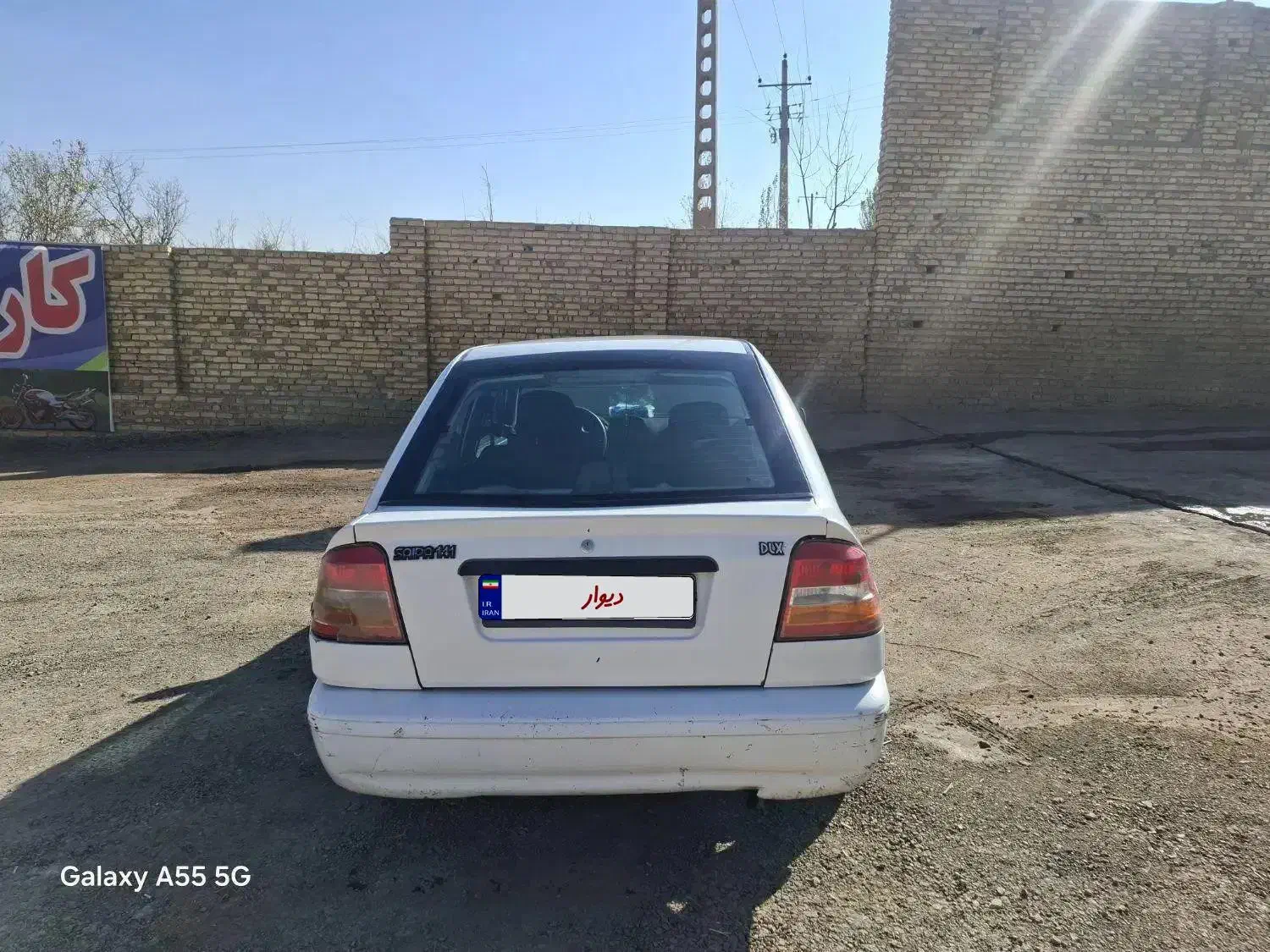 پراید ۱۴۱ دو گانه شرکتی|خودرو سواری و وانت|خرمدره, |دیوار