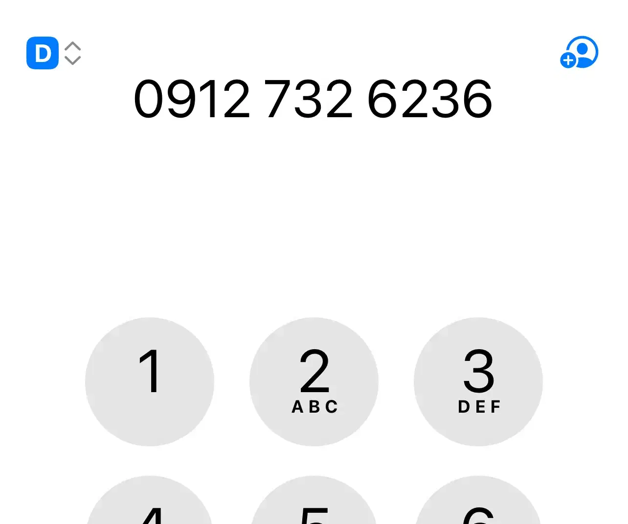 0912-732-62-36|سیمکارت|قم, بلوار امین و ساحلی|دیوار