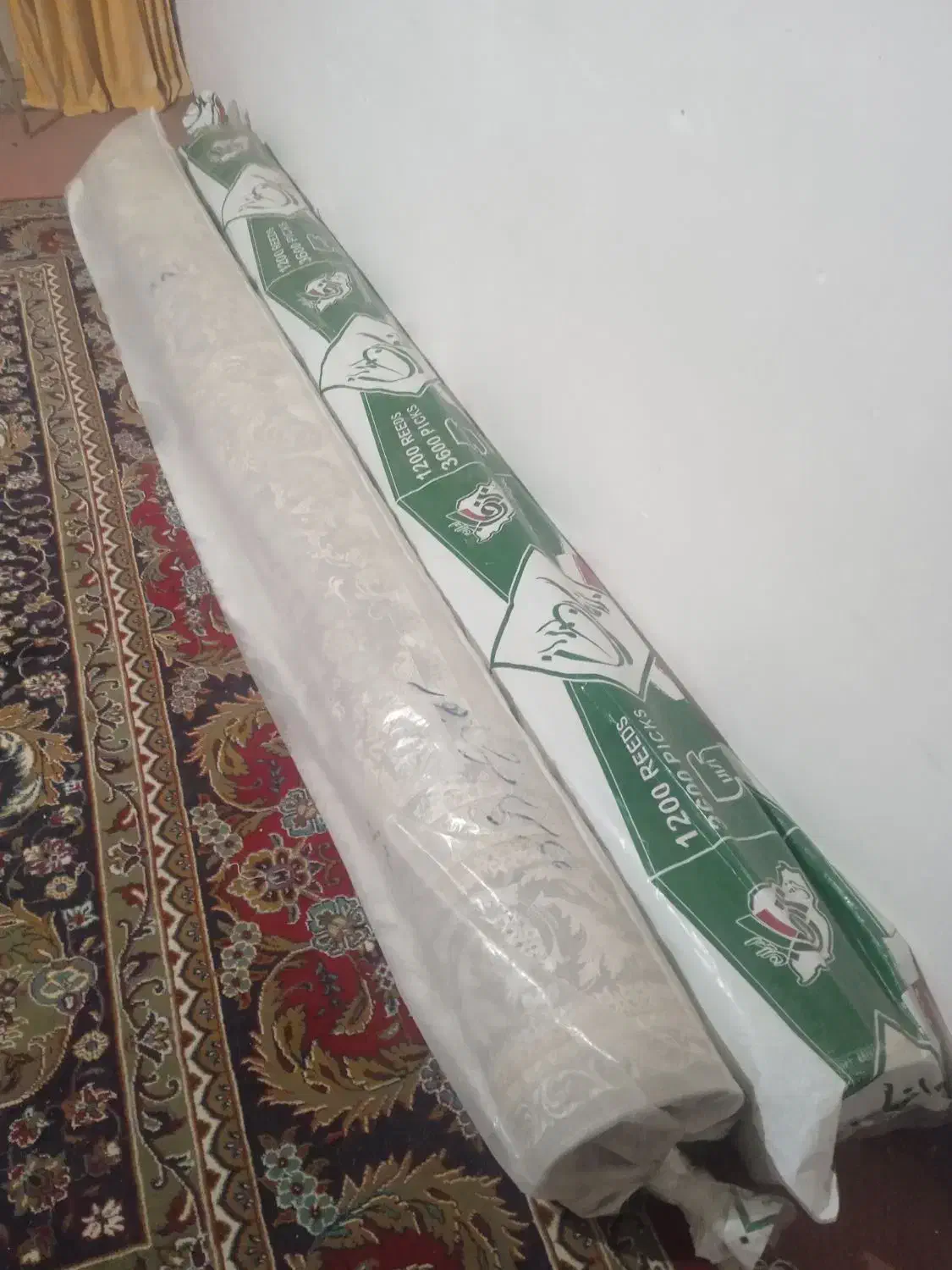 فرش نو ۹ متری|فرش|نیشابور, ۲۲ بهمن|دیوار