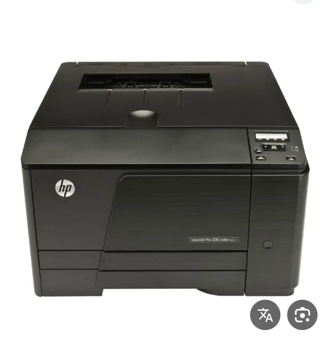 پرینتر اچ پی پرو ۲۰۰ رنگی|پرینتر، اسکنر، کپی، فکس|رامهرمز, |دیوار