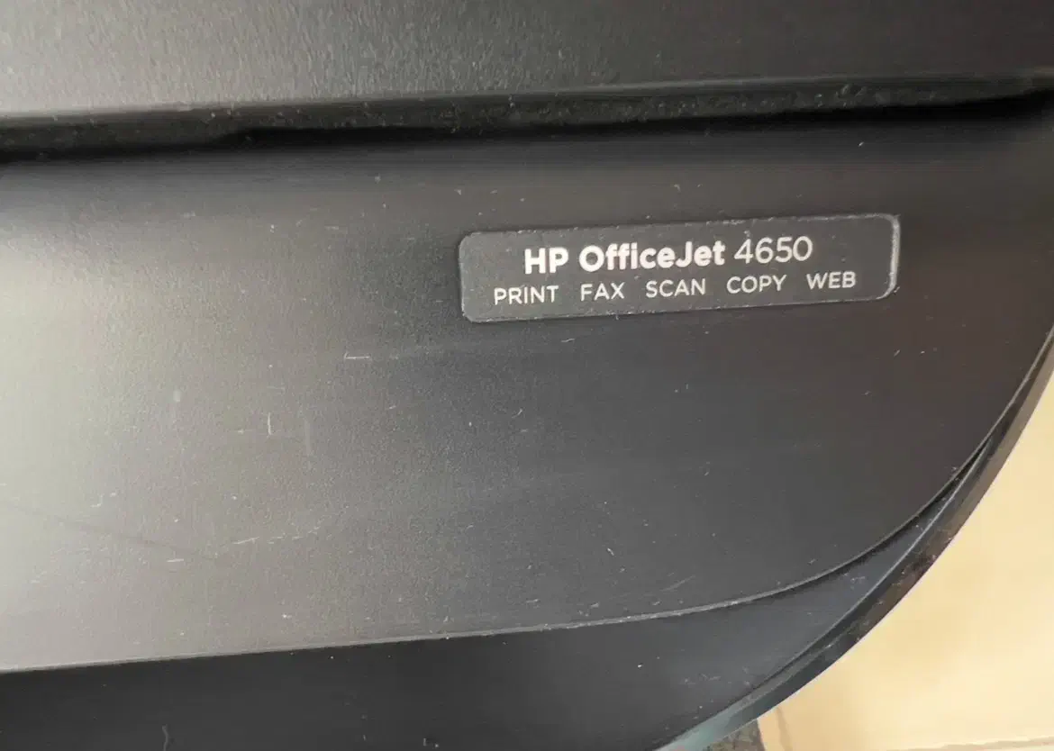 پرینتر جوهر افشان چند کاره HP|پرینتر، اسکنر، کپی، فکس|بابلسر, |دیوار