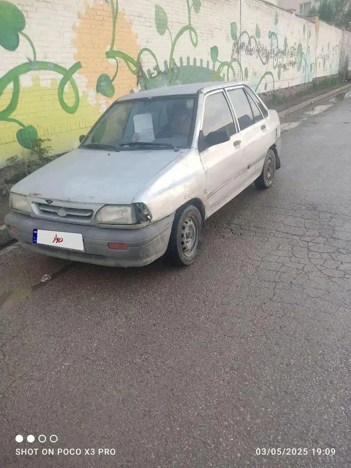 پراید مدل 82 موتور سالم|خودرو سواری و وانت|اردبیل, |دیوار