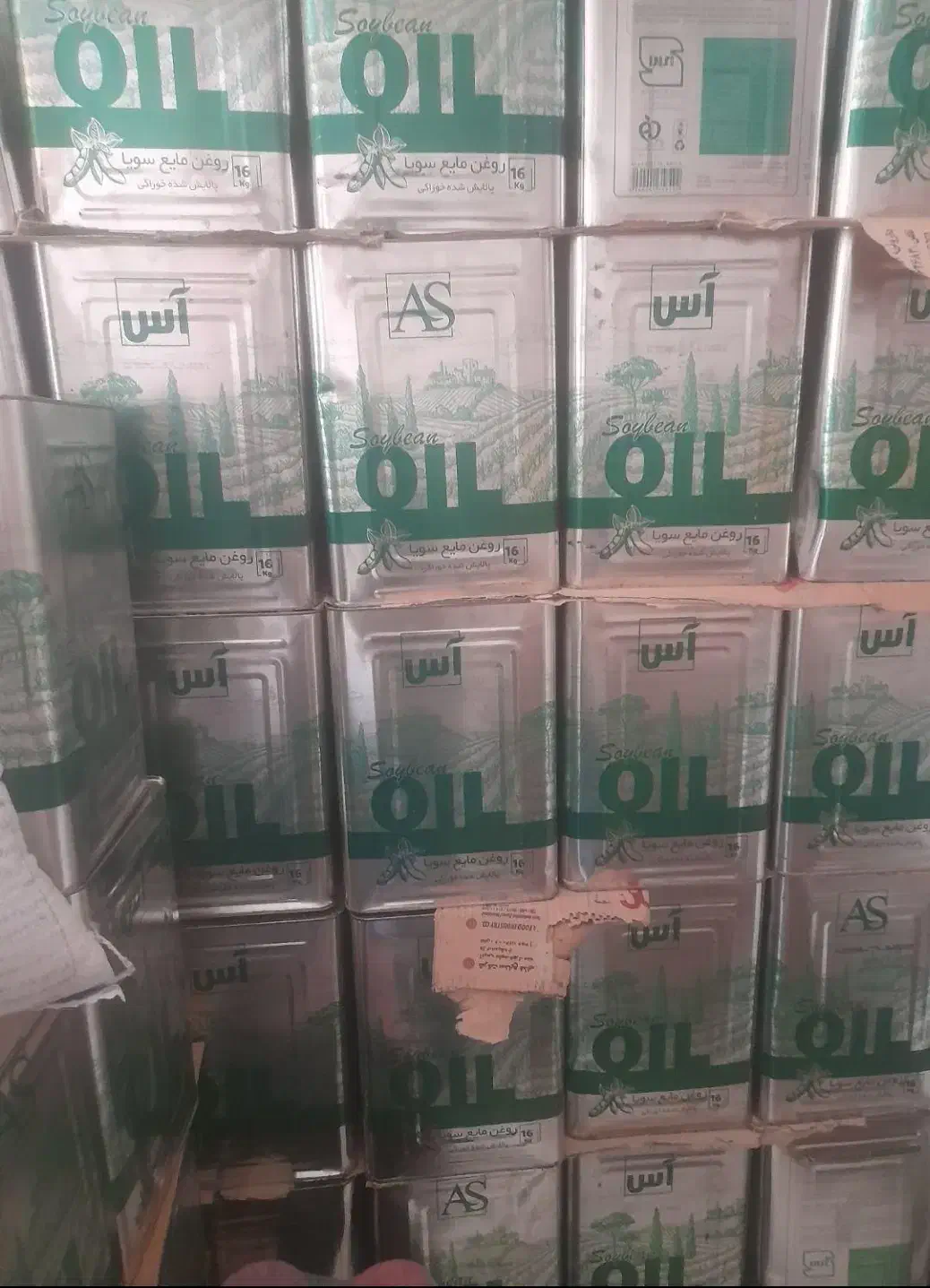 فروش روغن حلب ۱۶ کیلویی سرخ و پخت وپز|خوردنی و آشامیدنی|فشاپویه, |دیوار