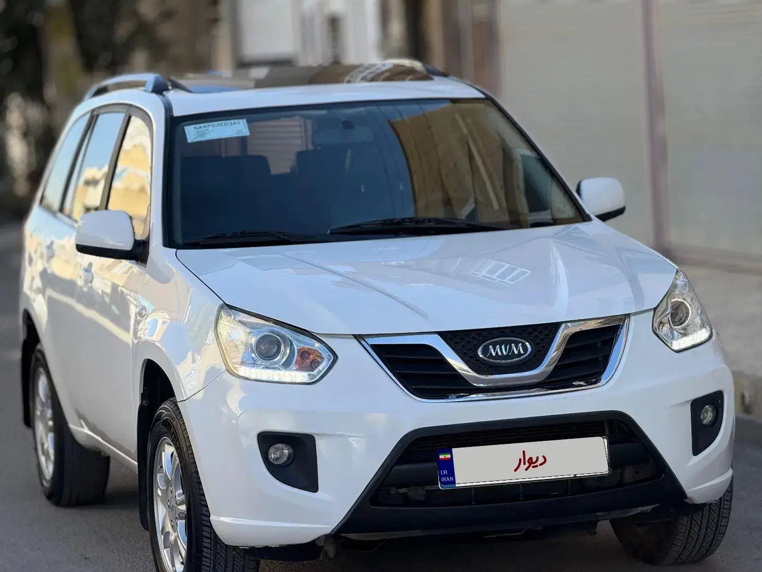 ام وی ام X33 مدل95دنده عروسک|خودرو سواری و وانت|بوکان, |دیوار
