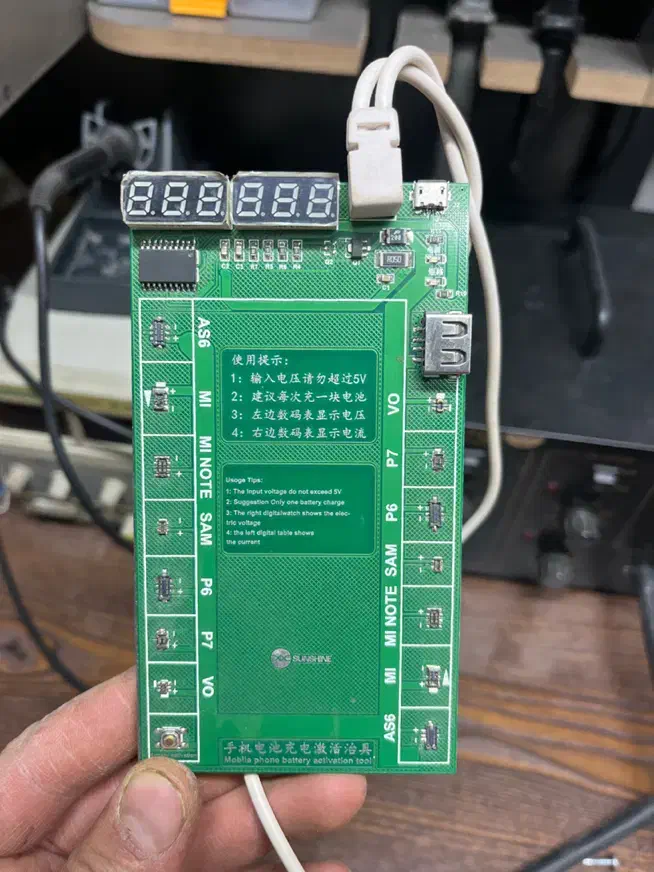 برد تستر و شوک باتری موبایل|لوازم جانبی موبایل و تبلت|زاهدان, |دیوار