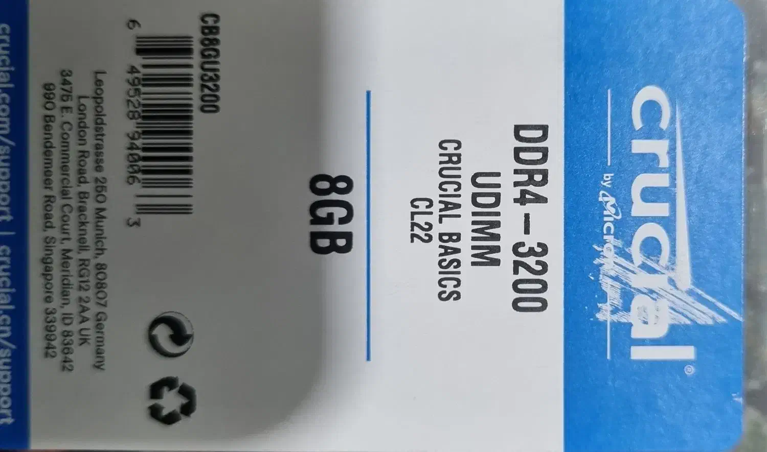 رم 8GB DDR4|قطعات و لوازم جانبی رایانه|ری, ولی آباد|دیوار