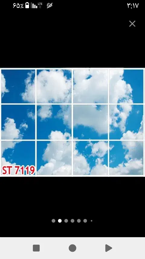 اجرای تایل دیوار پوش کناف دامپا و..|خدمات پیشه و مهارت|شیراز, منطقه هوایی شهید دوران|دیوار