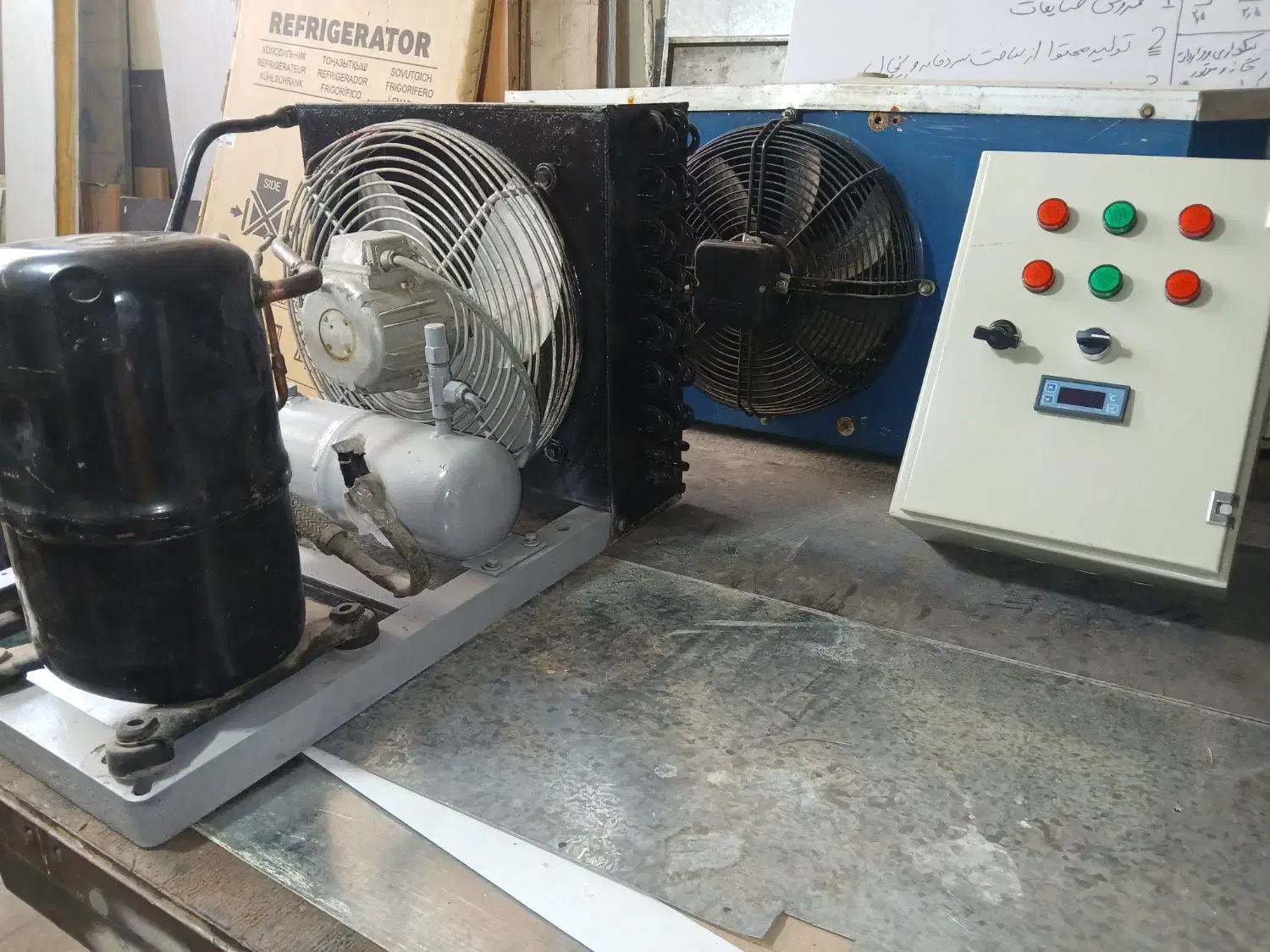 سردخانه و گرمخانه زیر صفری و بالاصفری|ماشینآلات صنعتی|تهران, جیحون|دیوار