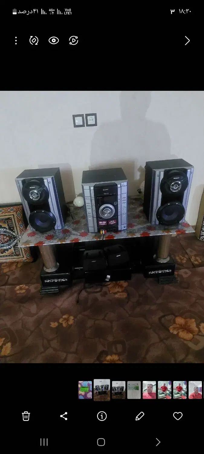 پخش صوتی|سیستم صوتی خانگی|ایجرود, |دیوار